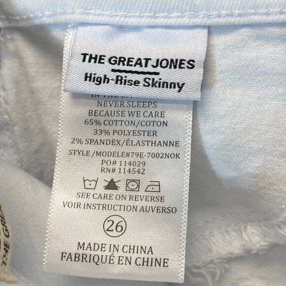 BLANKNYC Women's The Great Jones White Distressed High-Rise Skinny Ankle Denim - Picture 9 of 9